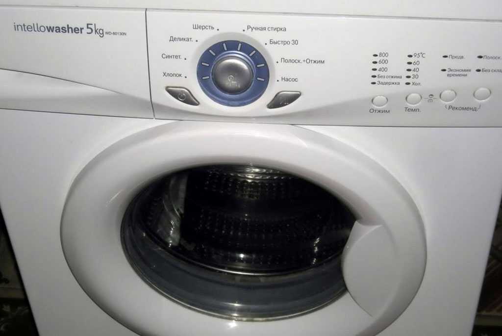 Не горят индикаторы стиральной машины Kuppersberg